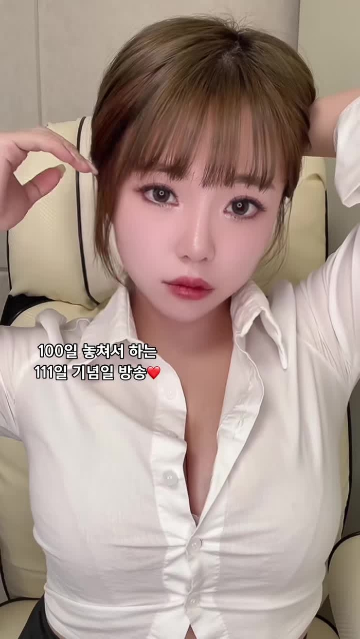 111일 라이브 공지 ❤️ #라이브 #라이브공지 #기념일 1