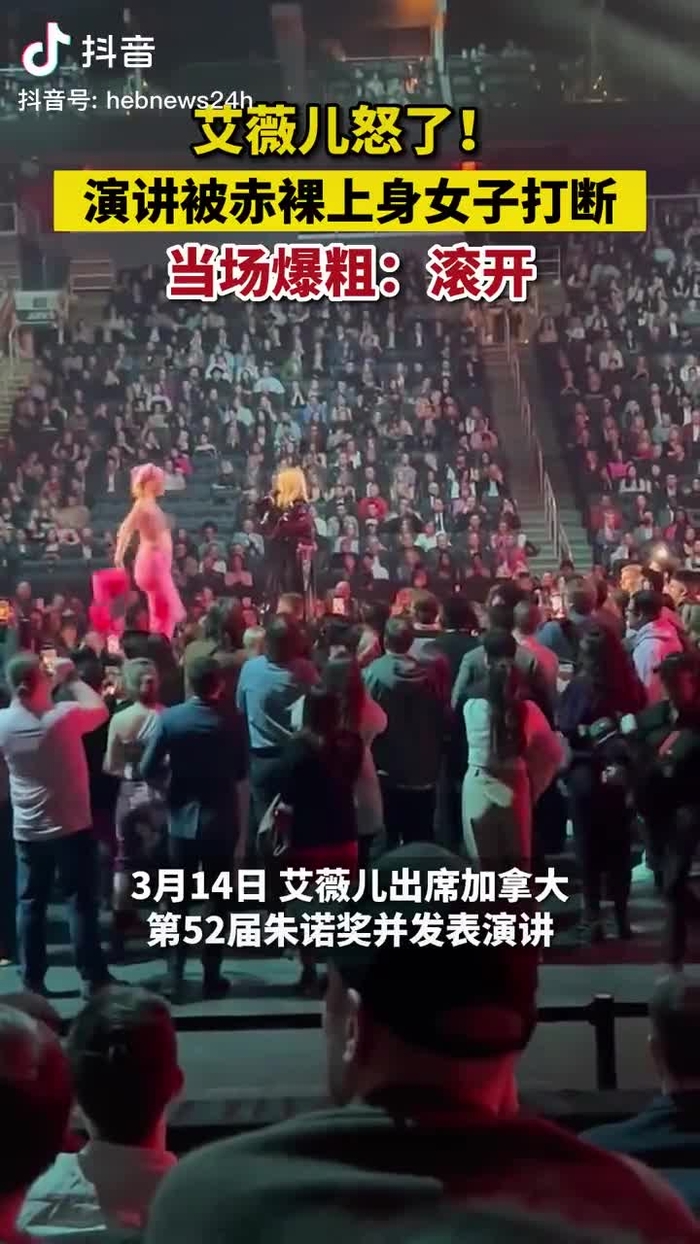 梦想家拉斐尔（互fo） xiangchunerxin1 36