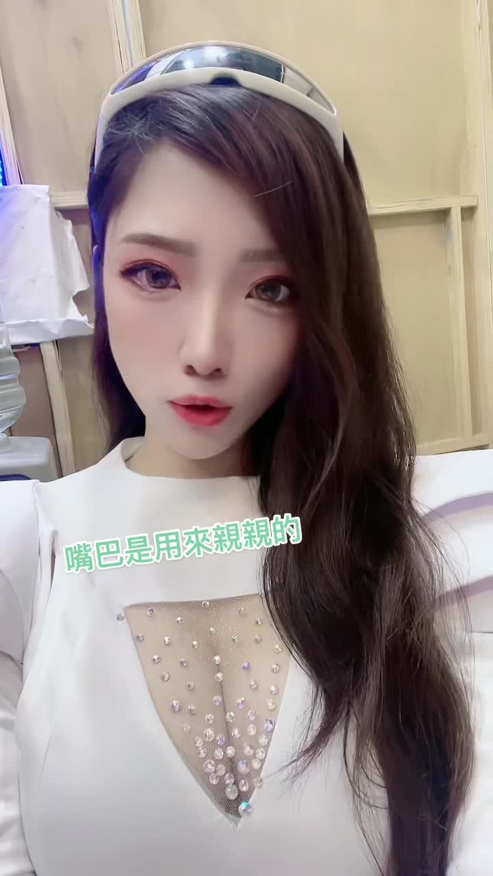 最討厭吵架了🥺