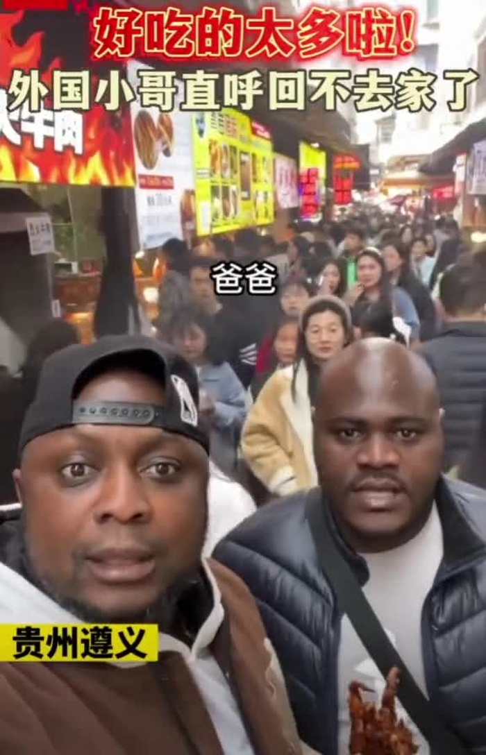 英子颯爽爽 wuliao17378237 16