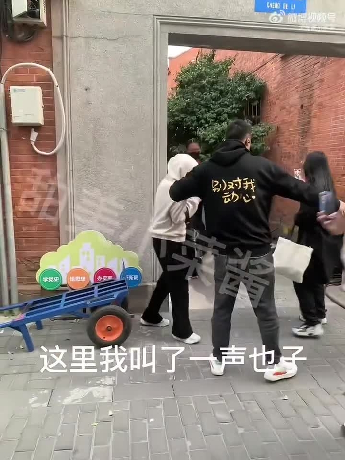 Simply Zhou Ye 周也 SimplyZhouYezi 81