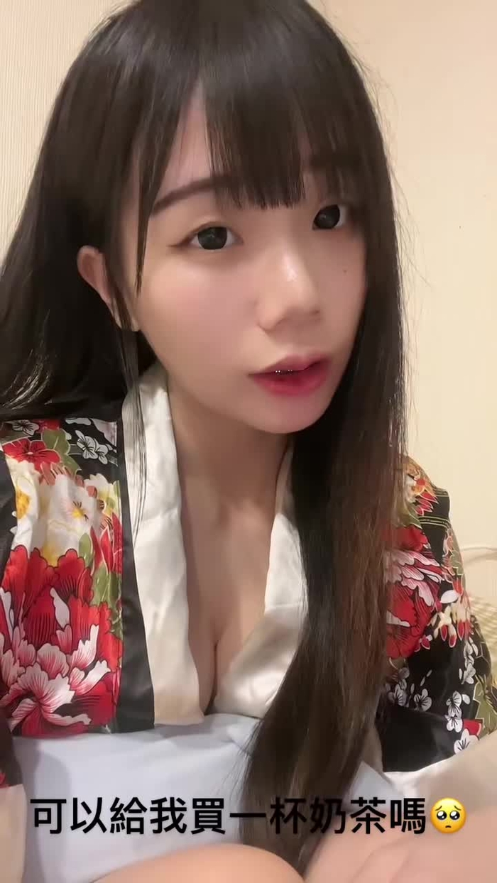 💗🙏🏻一杯奶茶