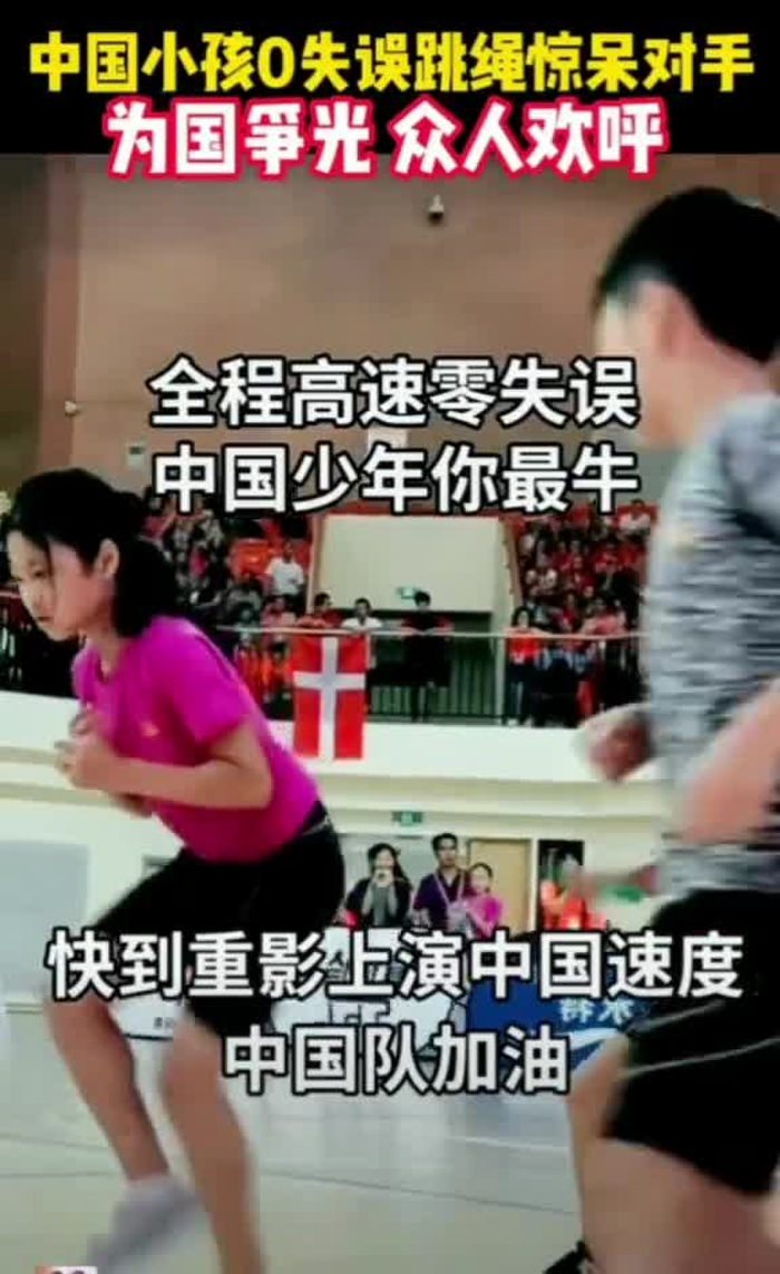 英子颯爽爽 wuliao17378237 17