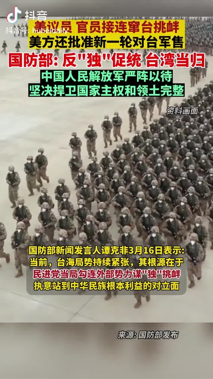 梦想家拉斐尔（互fo） xiangchunerxin1 43