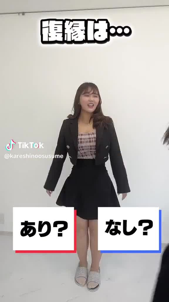 なな茶🍵 nanaki_chiba 140