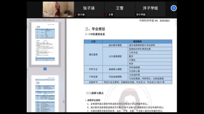 金桔希子 sweet0504t 73