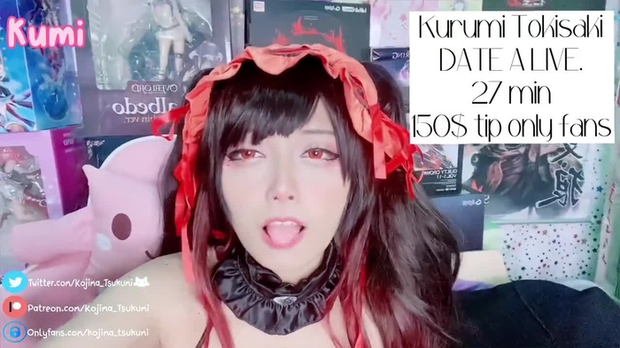 Kumi † クミ 🦊💕 KojimaTsukumi