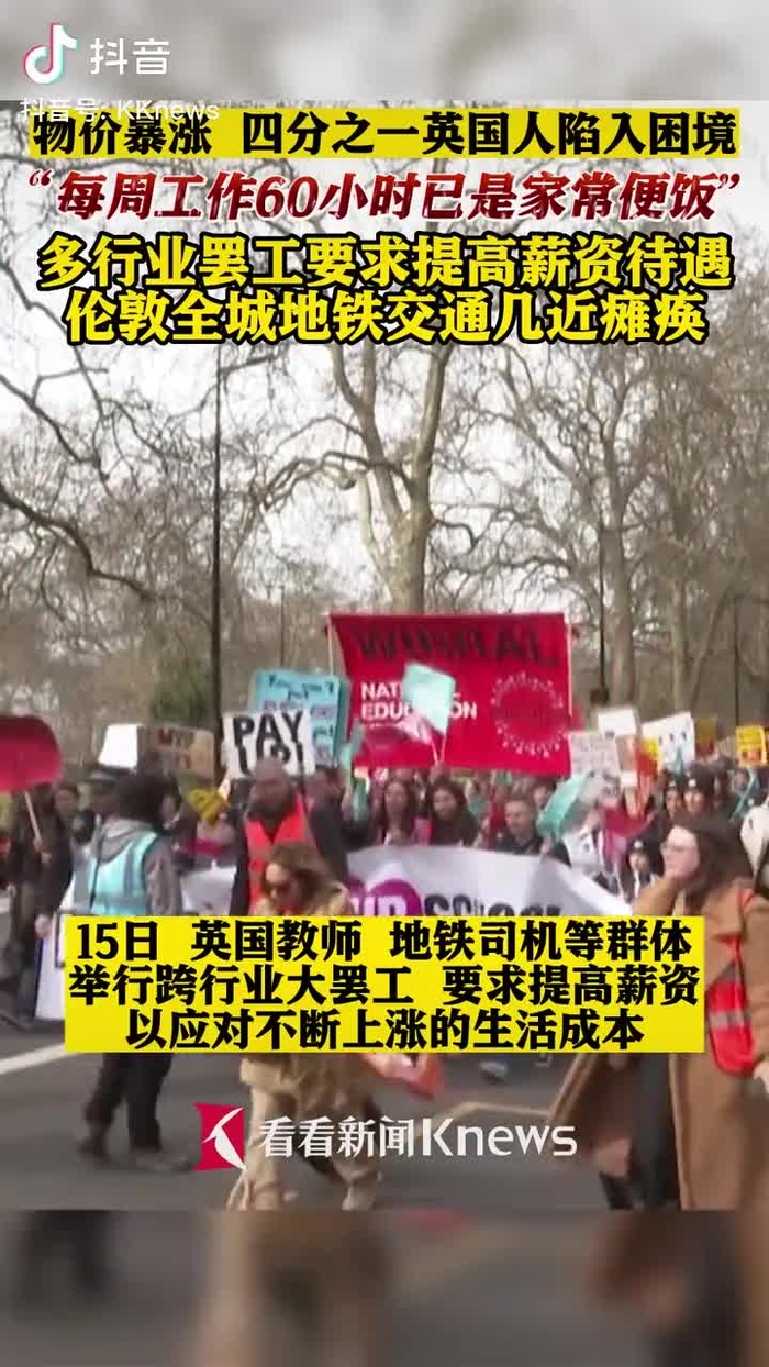 梦想家拉斐尔（互fo） xiangchunerxin1 44