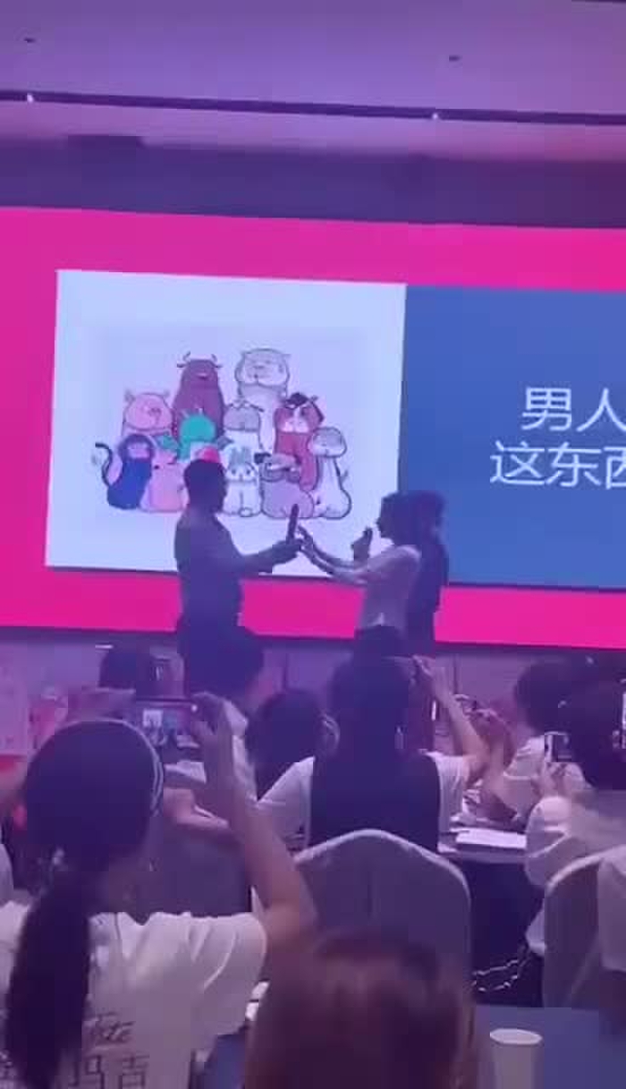 深藏功与名 Meritandfame 46
