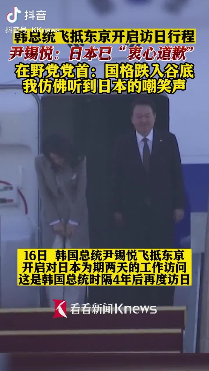 梦想家拉斐尔（互fo） xiangchunerxin1 41