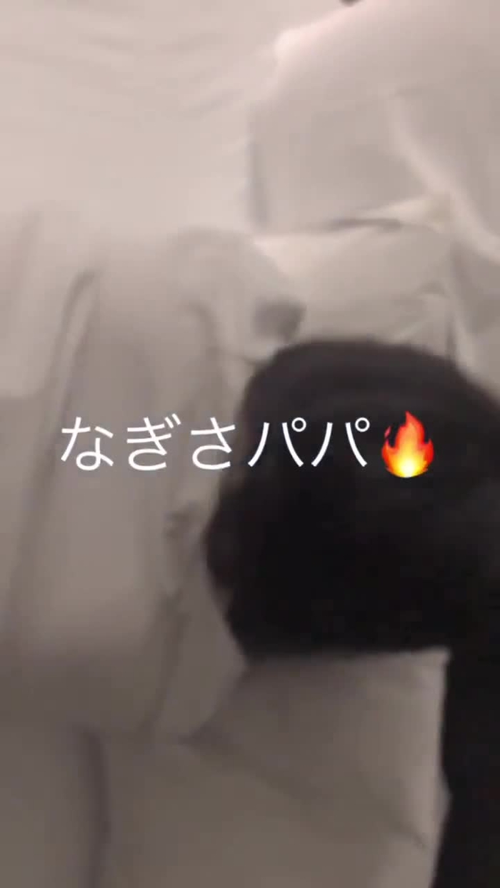コウキ＠オフパコ動画 kohki_001 110