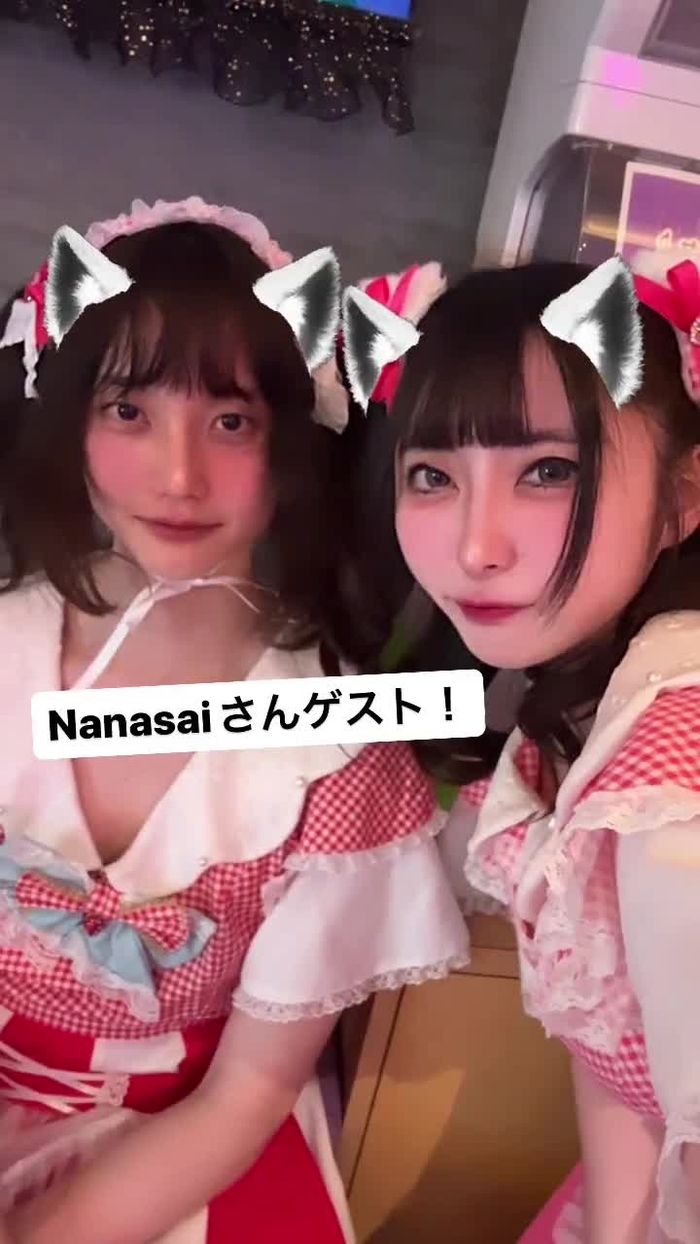 まぐりこ🖤🍒fantia更新中♪歌舞伎町にいるよ！ maguriko 3
