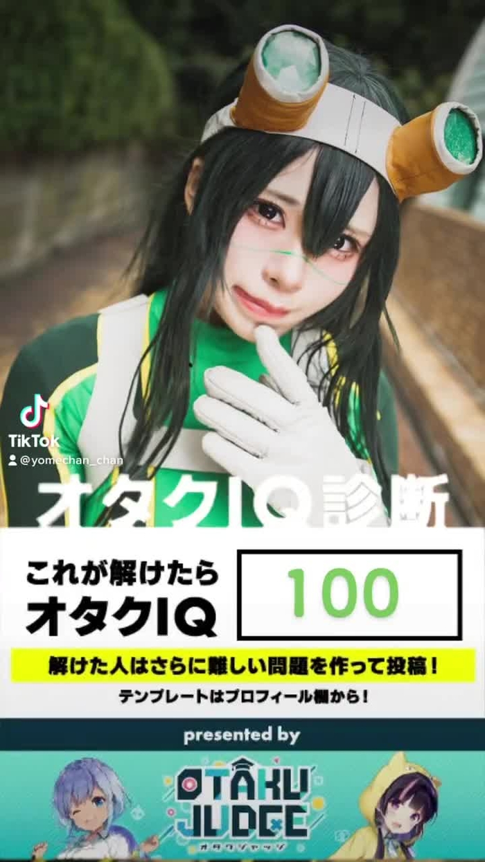 嫁ちゃん💍 Light_910