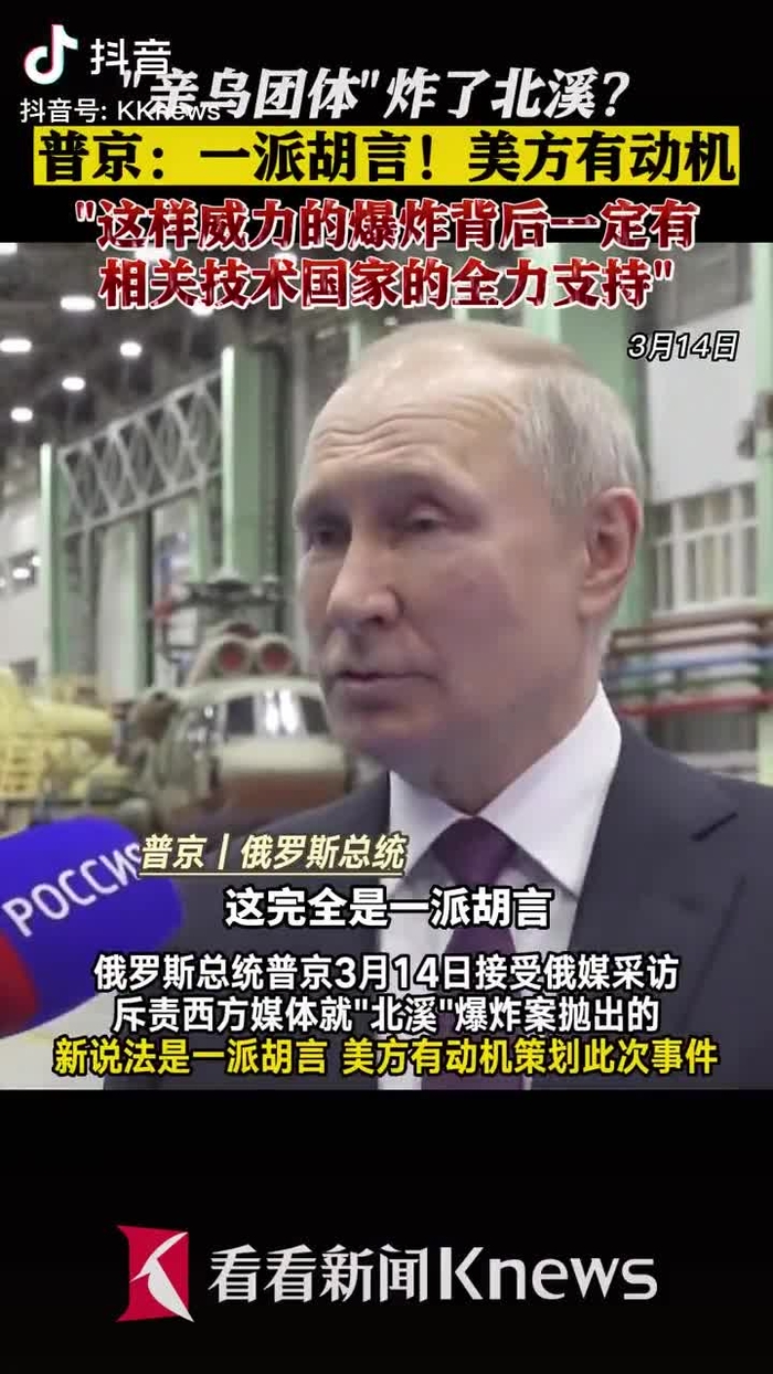 梦想家拉斐尔（互fo） xiangchunerxin1 52