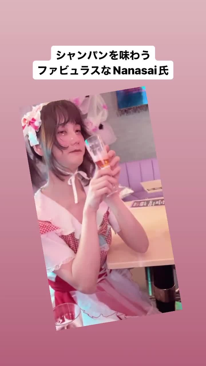まぐりこ🖤🍒fantia更新中♪歌舞伎町にいるよ！ maguriko 4