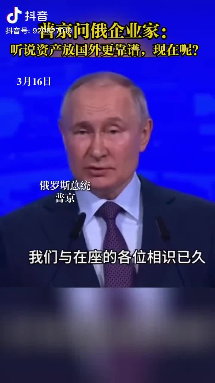 梦想家拉斐尔（互fo） xiangchunerxin1 51