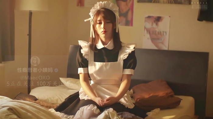 性瘾患者小姨妈 MaecOXO 111
