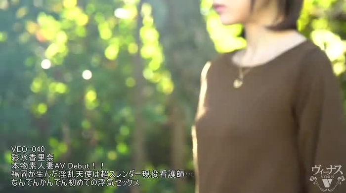 ゆうの選ぶAVはいいぞ yuuu3218 184
