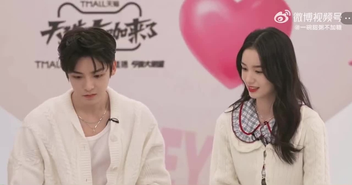 Simply Zhou Ye 周也 SimplyZhouYezi 93