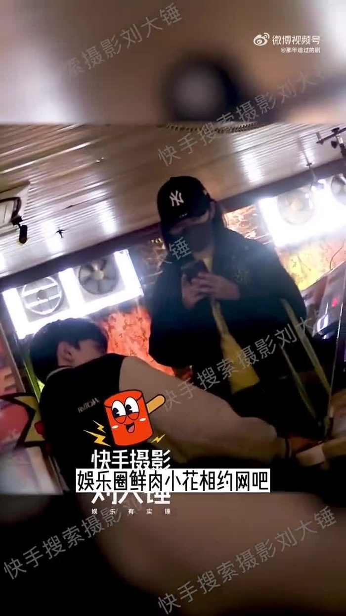 Simply Zhou Ye 周也 SimplyZhouYezi 95