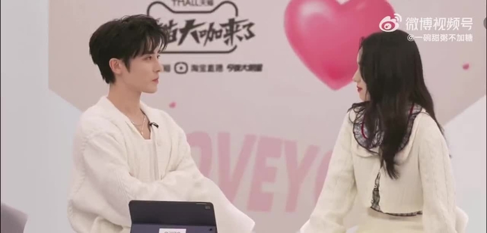 Simply Zhou Ye 周也 SimplyZhouYezi 92
