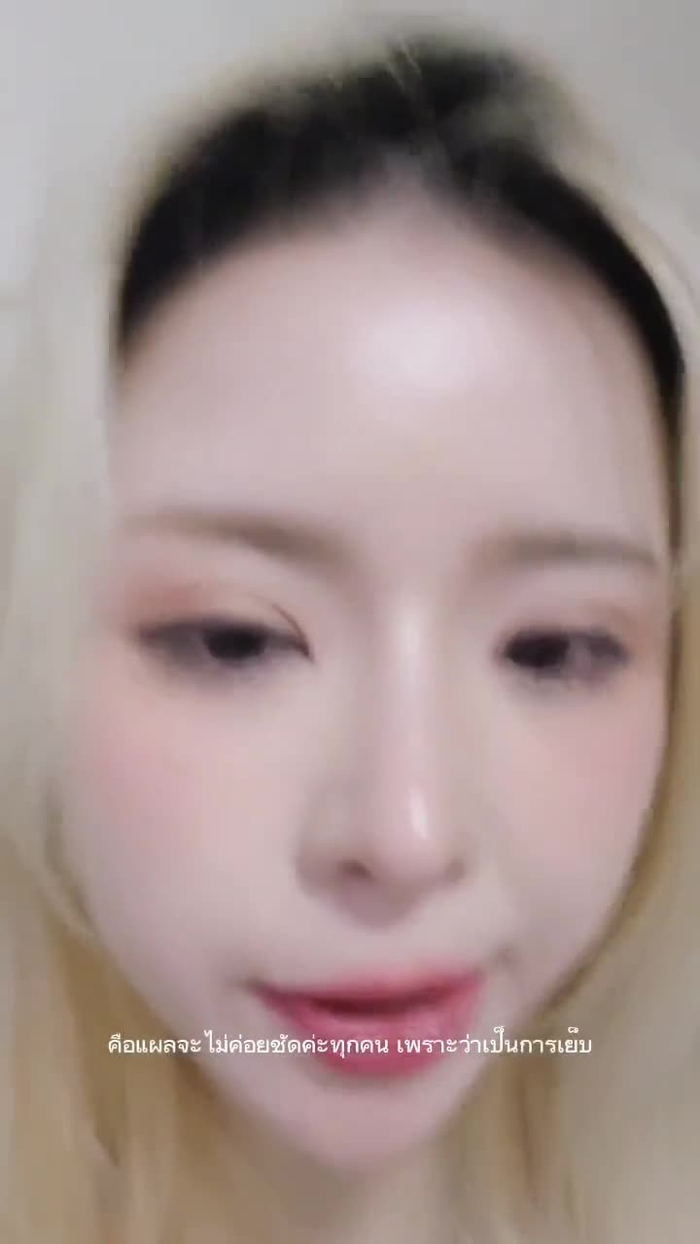 KooKKai.x Kookkai_xx