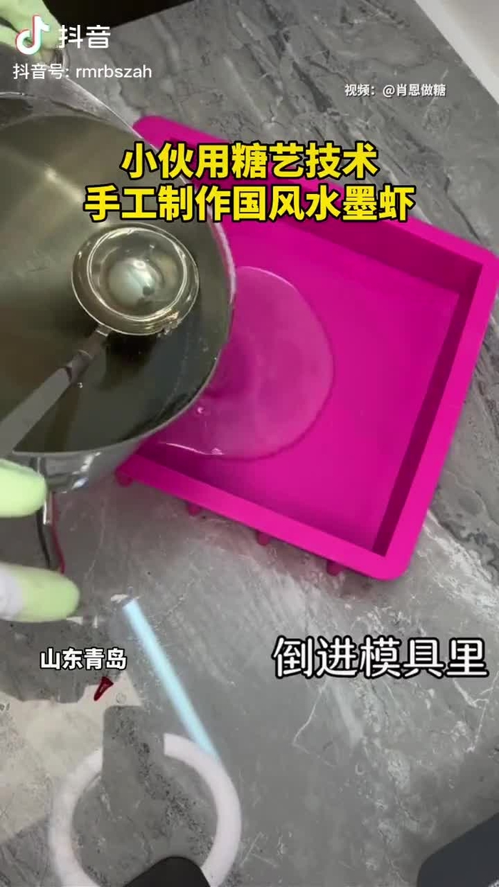 秋意浓 qiuyino93432568 46