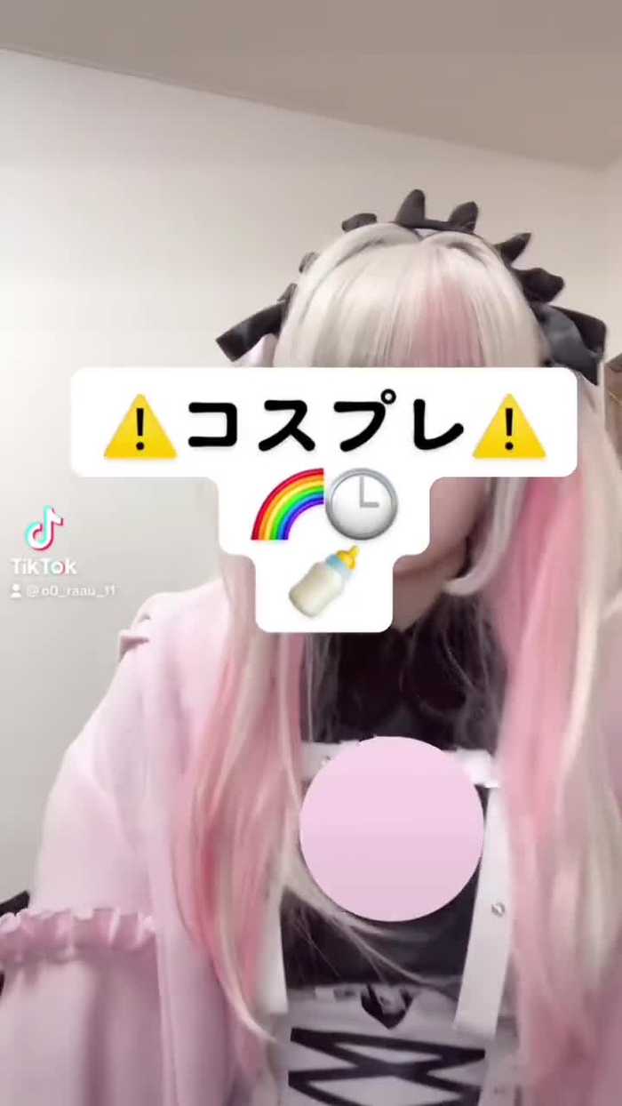 らぅ@ウイコス🍼 s_o0_79