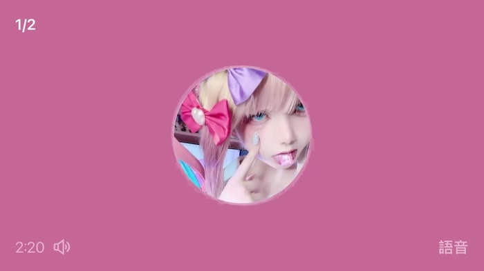 花崎Makura ໒꒱· ゜ kuren_chan 1