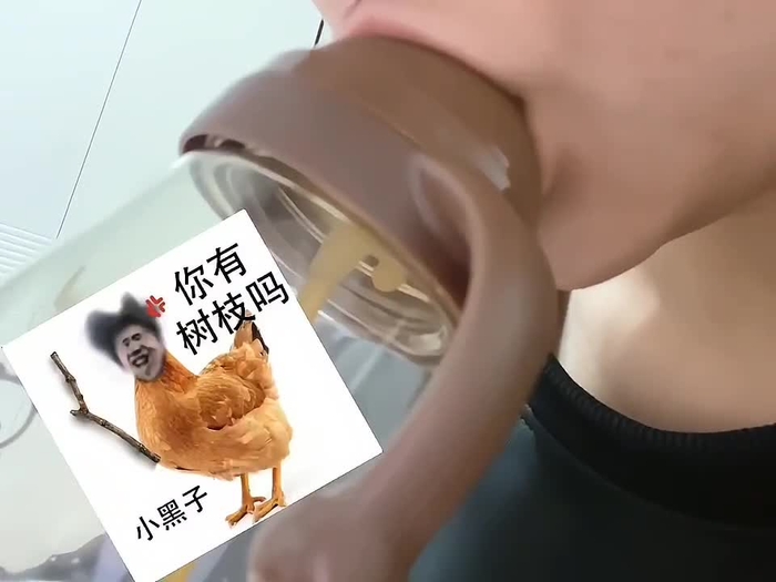 桃谷若姬子 taogu348 20