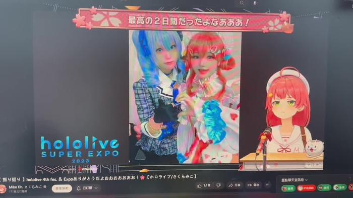 はなり🌸 TakanashiHanari 1
