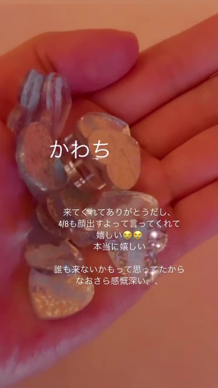 鈴木ことね(綿)♨️4/8生誕 szk_koto__