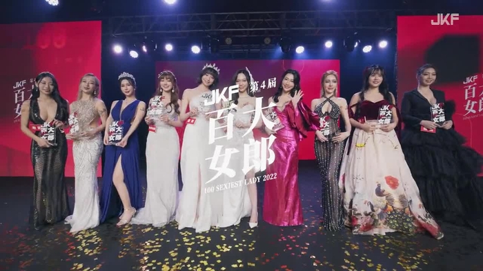 JKF jkftaipei 2
