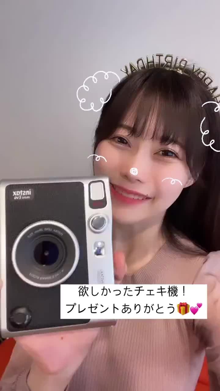 桃里れあ🍑💉3/21誕生日チェキ会✨入場無料 rea_momosato