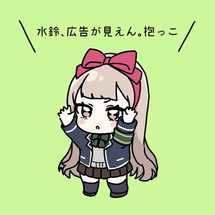 千凛さくら🌸 chirin_sakura 11