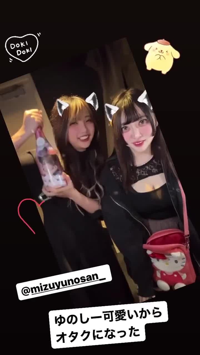 まぐりこ🖤🍒fantia更新中♪歌舞伎町にいるよ！ maguriko 5
