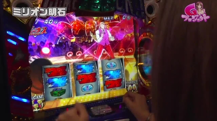 来栖有紀（くるす ゆき）🐱💜🗽 【Gカップスロドル】3/25（土）ミリオン明石店 yuki2yanco