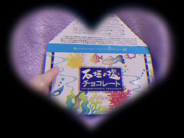 桐谷まつり(おふぇす)▶︎健康!!! matsuri_kiri