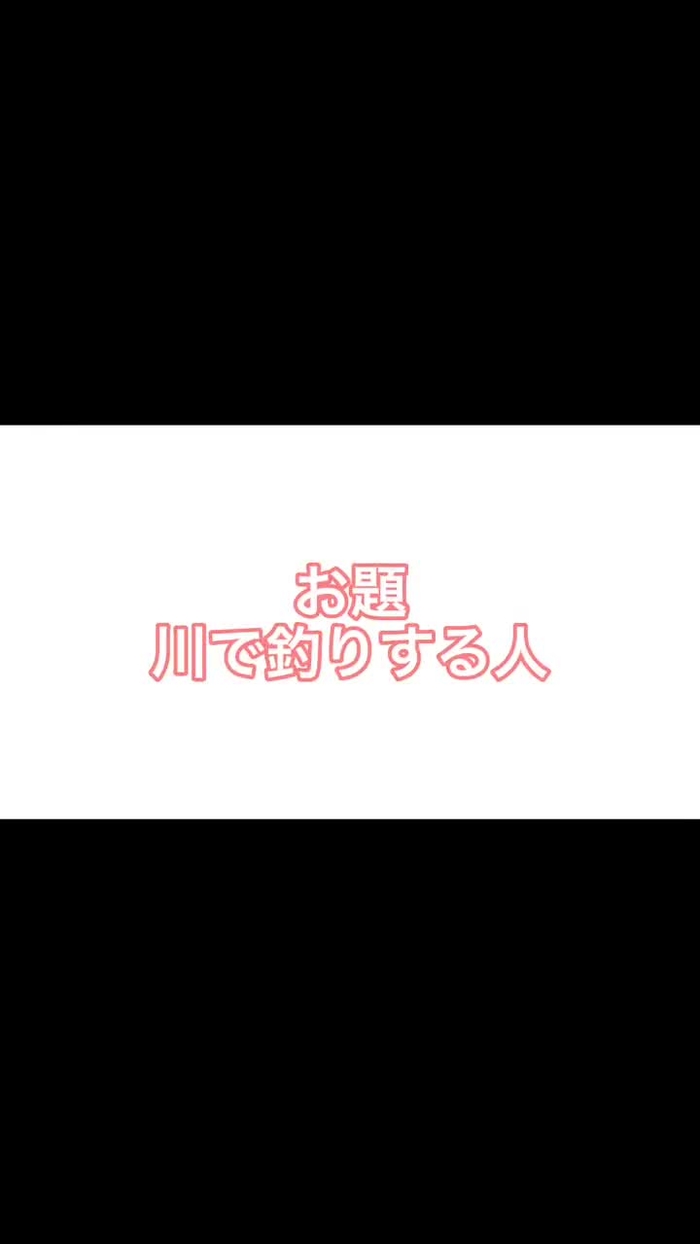 🅡𝕖m ⭐️3/25アニウン応援に行く💪 RremE0108