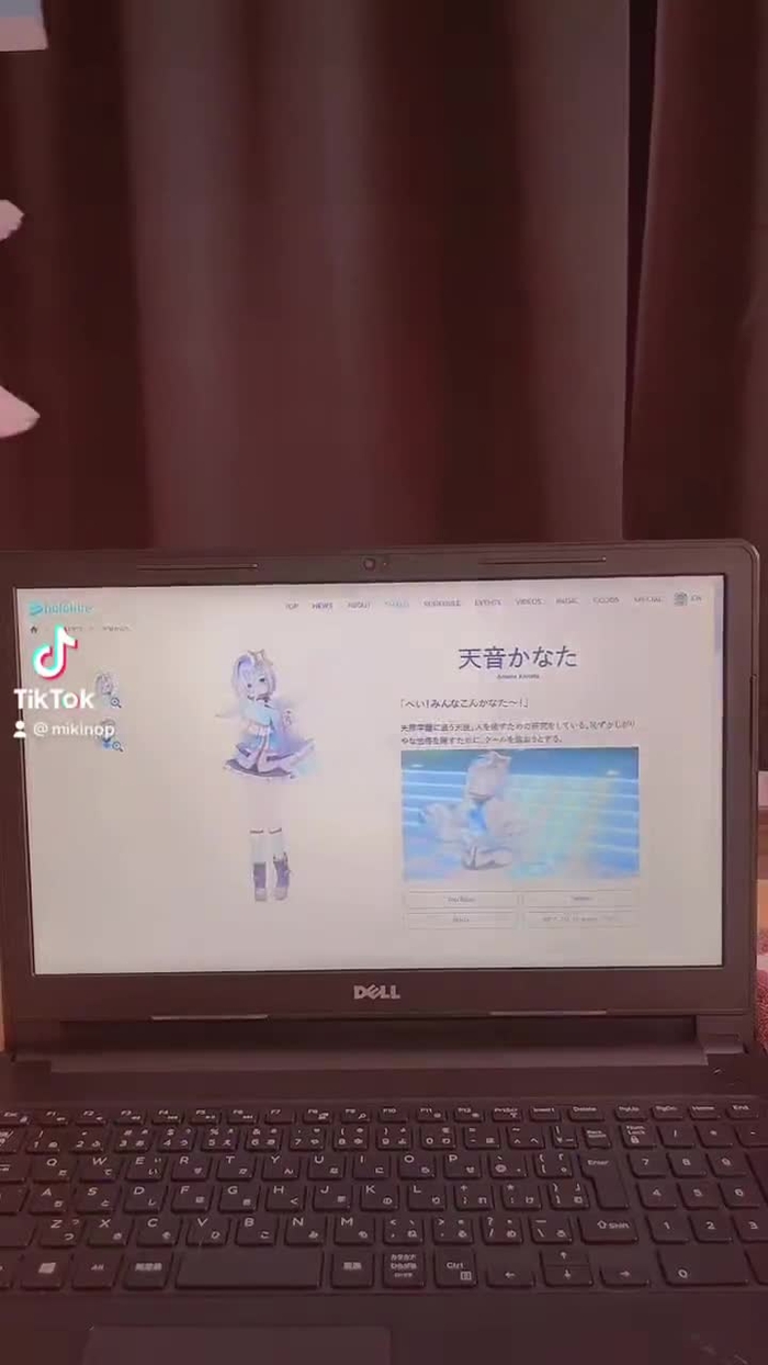 みきの♨️ 12mkn3 2