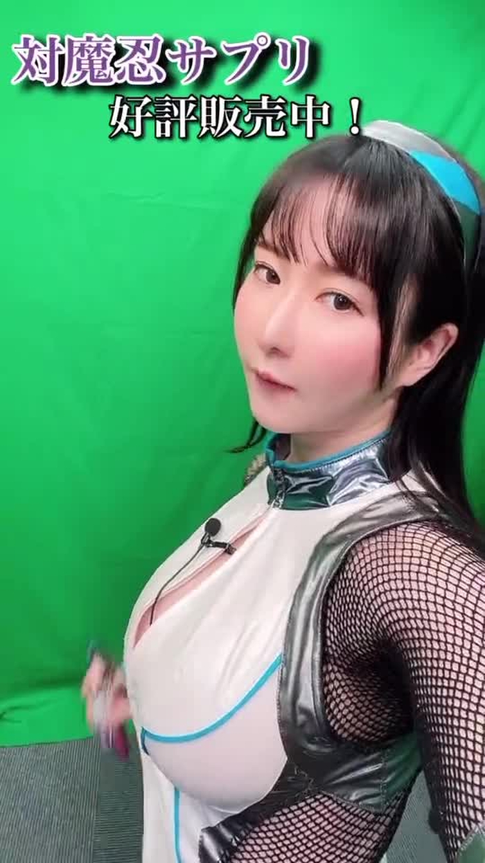 雨宮留菜(対魔忍)🌙143cmJcup amemiyaluna 53