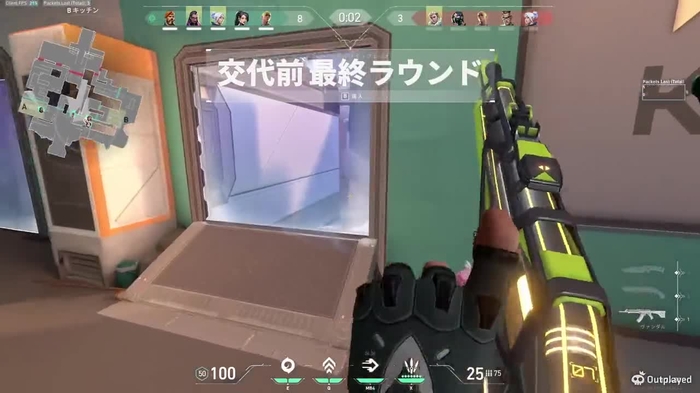 さわち店長 swc_spooning 35