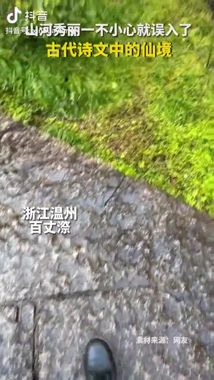 秋意浓 qiuyino93432568 62