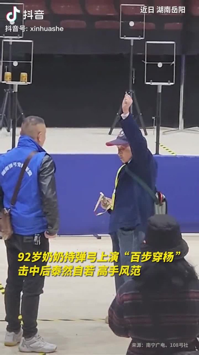 秋意浓 qiuyino93432568 60
