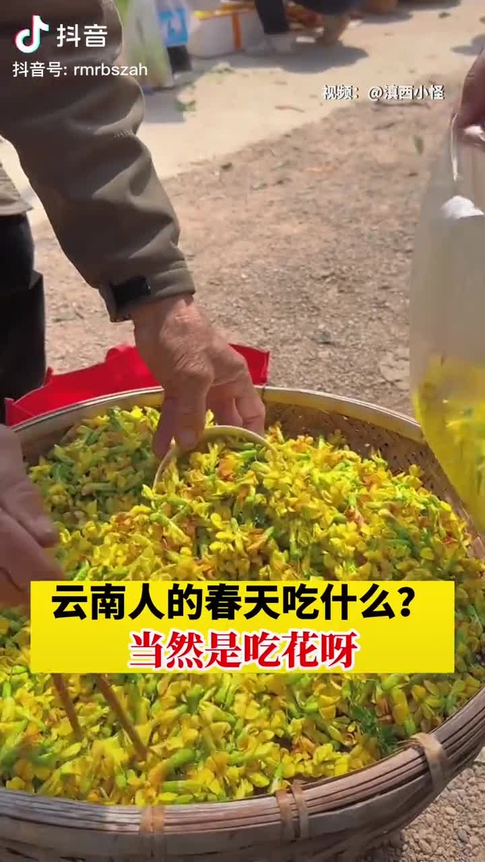 秋意浓 qiuyino93432568 63