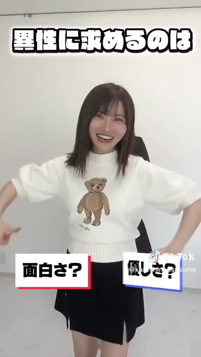 なな茶🍵 nanaki_chiba 147