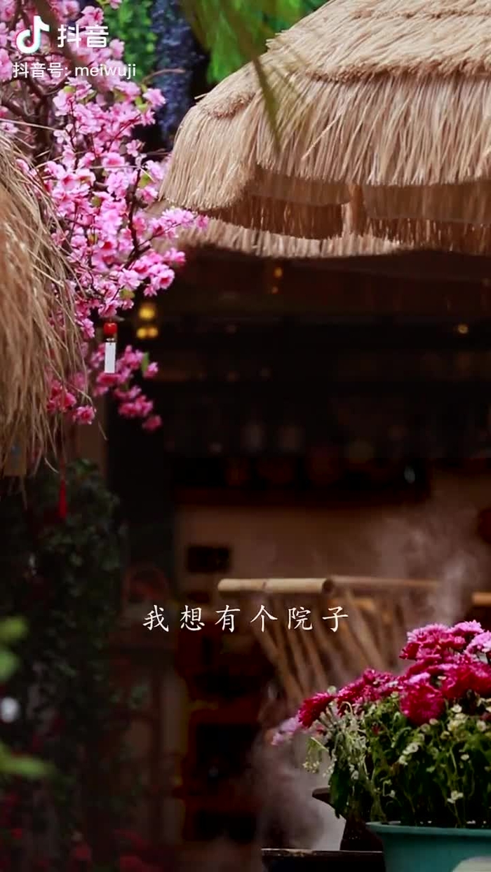 秋意浓 qiuyino93432568 61