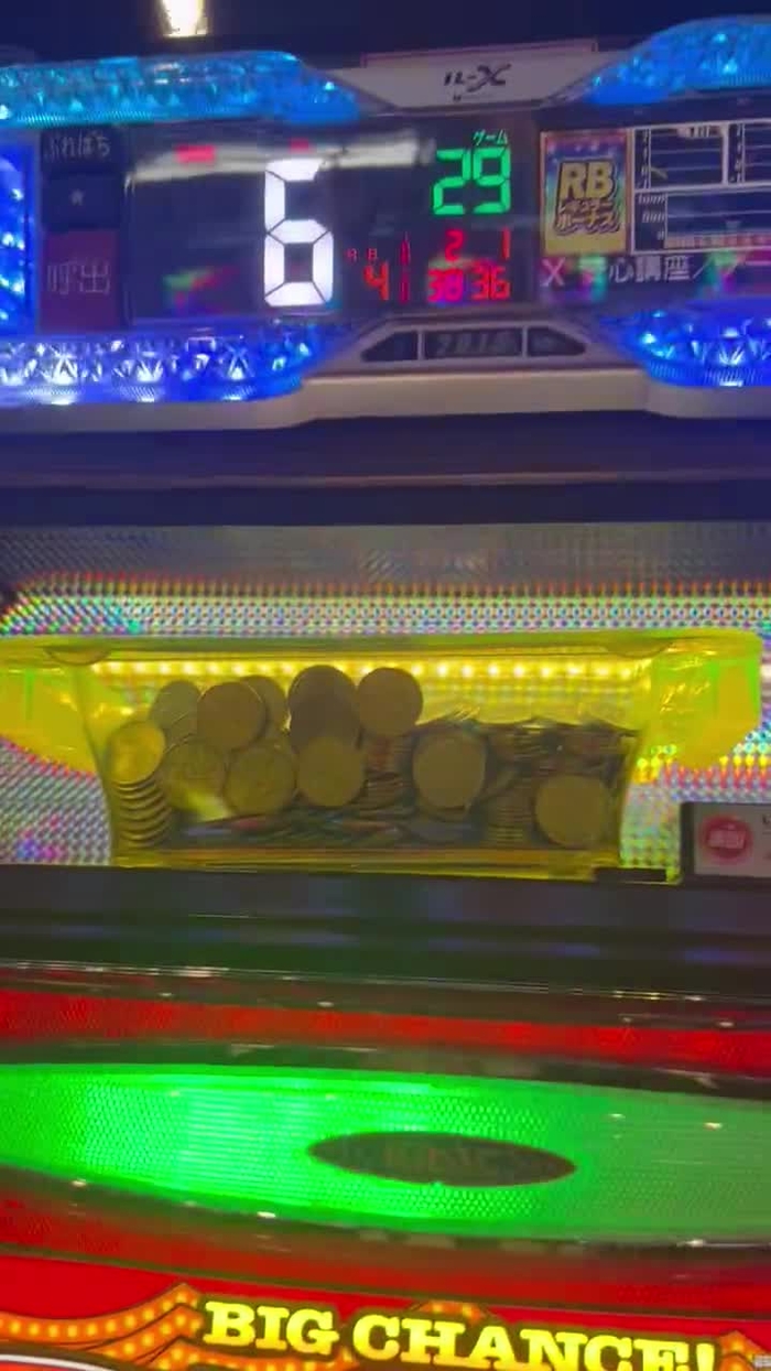 ゆな🎰物語 03Ya11 32