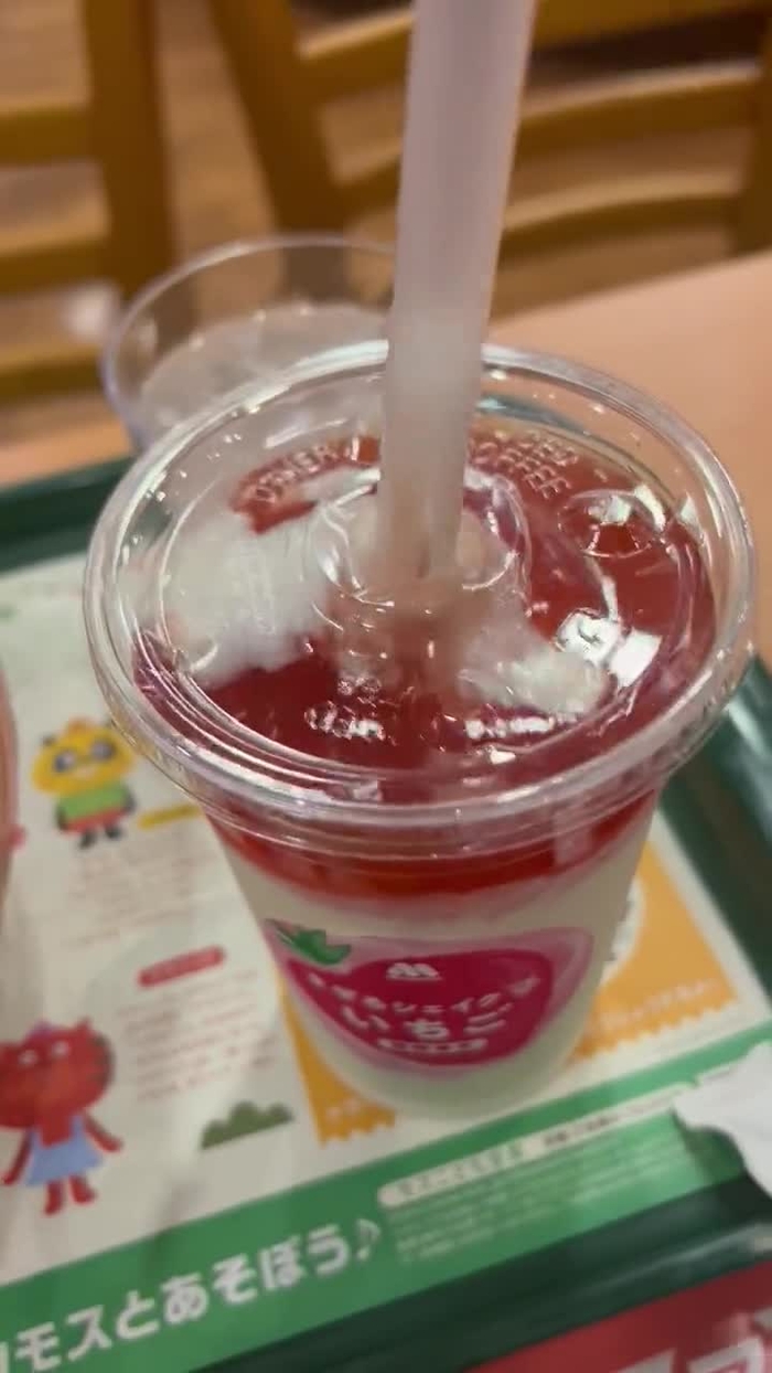 ゆな🎰物語 03Ya11