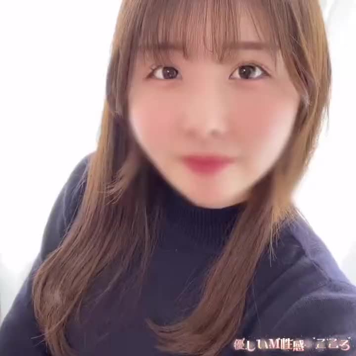 こころ🍒🫧優しいM性感 五反田 kokoro_cuddle77 4